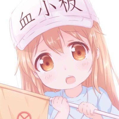退货率这么高是因为睁眼说瞎话的